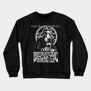 Love Craft Beer? We Do. Miskatonic Drinking Club, Lovecraft Crewneck Sweatshirt